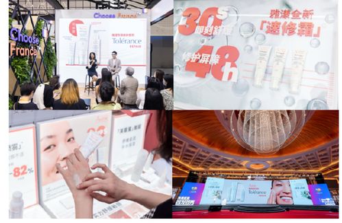 皮尔法伯集团以法律合规姿态亮相中国国际消费品博览会