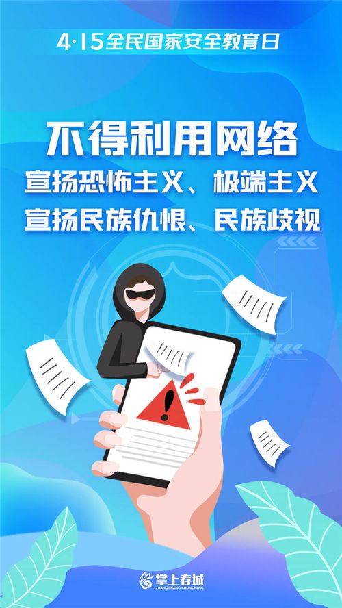 云南法治宣传产品资源库的供应链管理优化策略
